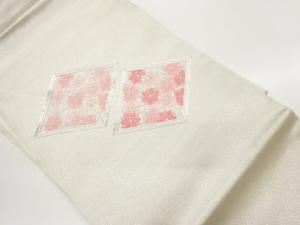 銀駒刺繍菱に花唐草模様名古屋帯